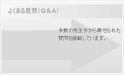 �悭���鎿��